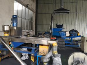 內外屏蔽電纜料造粒機_蚌埠佳德智能裝備科技有限公司